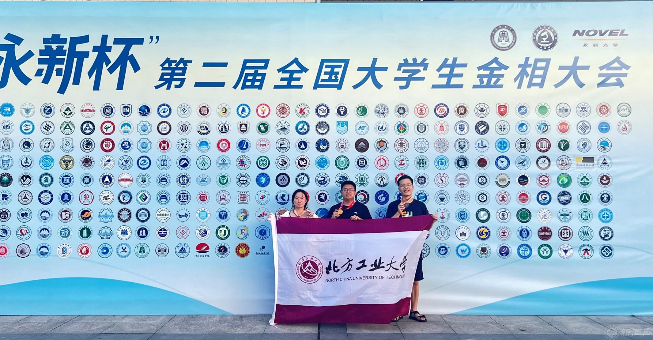 图片3.jpg 图片3.jpg