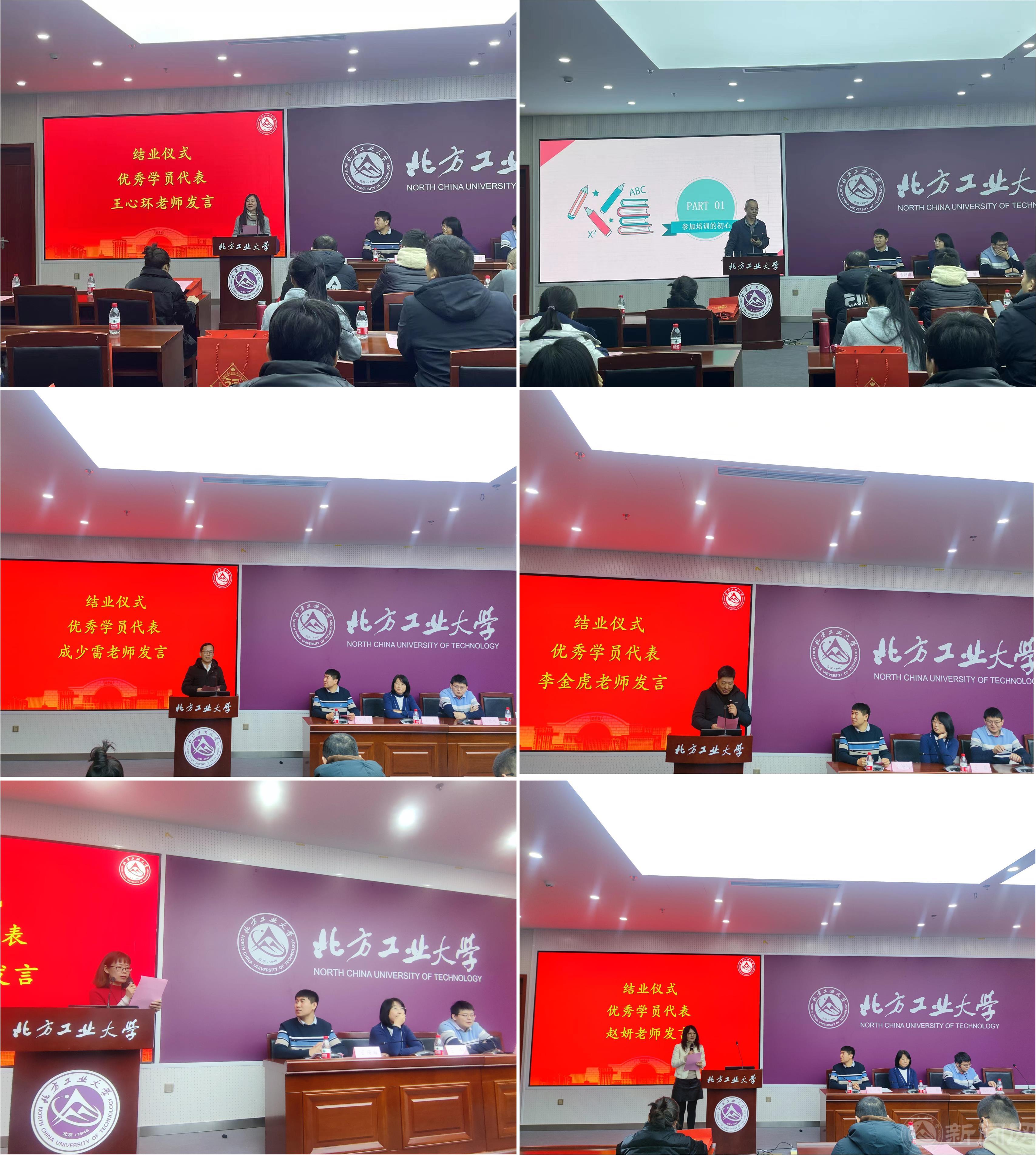 图2.jpg 图2.jpg