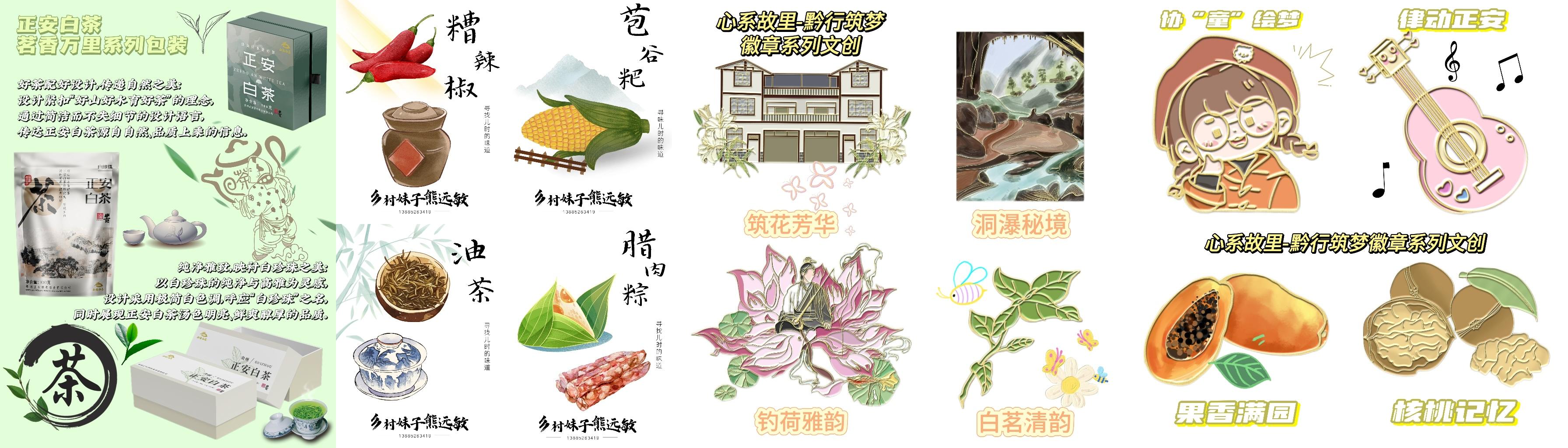 图5.JPG 图5.JPG