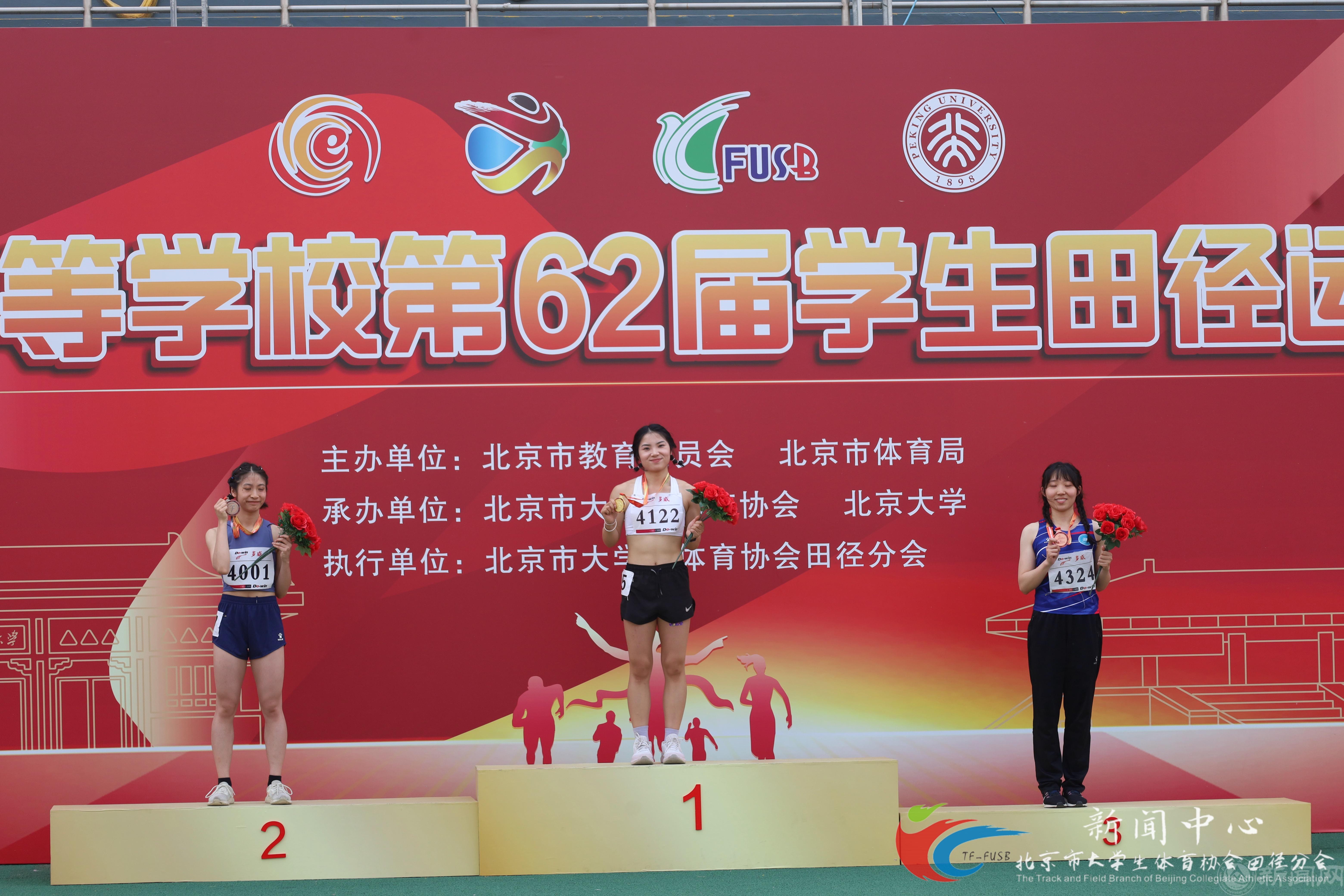 微信图片_20240522082054.jpg