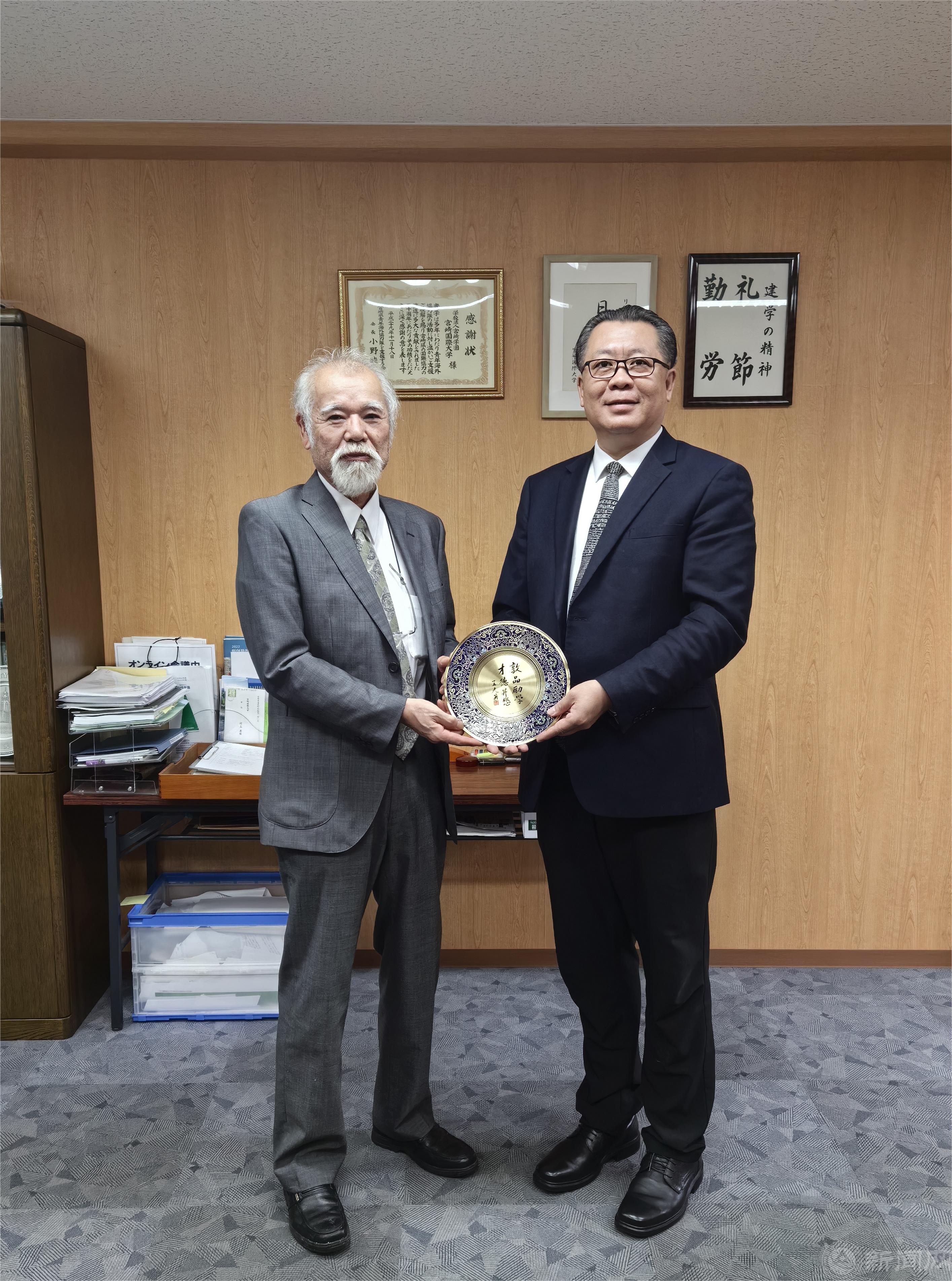 1.宫崎国际1.jpg 1.宫崎国际1.jpg