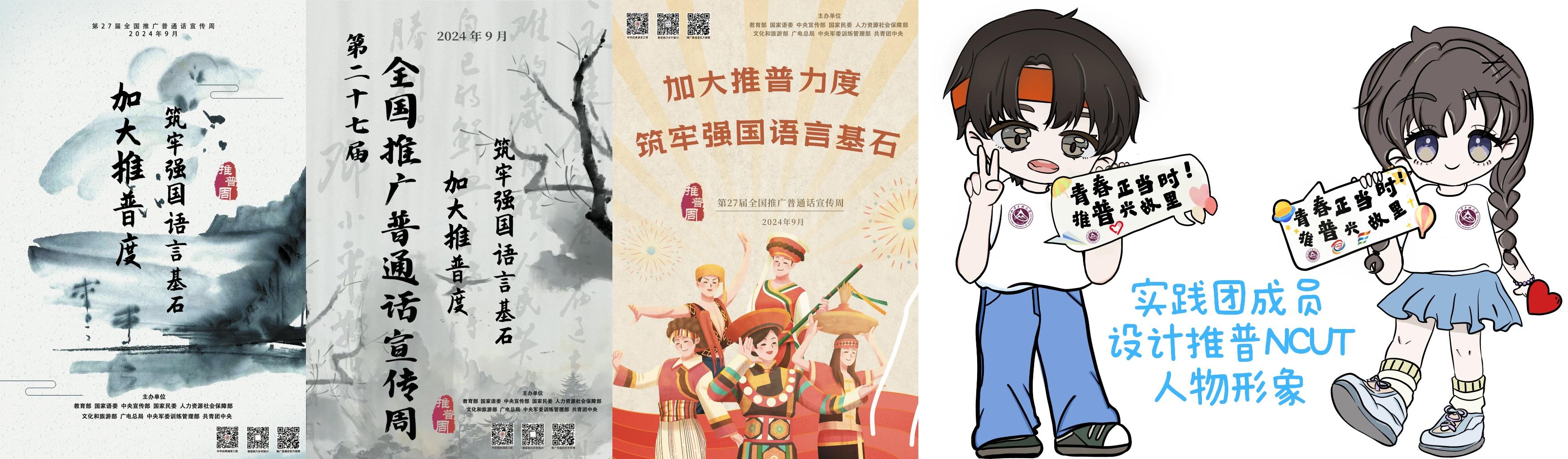 图4.JPG 图4.JPG