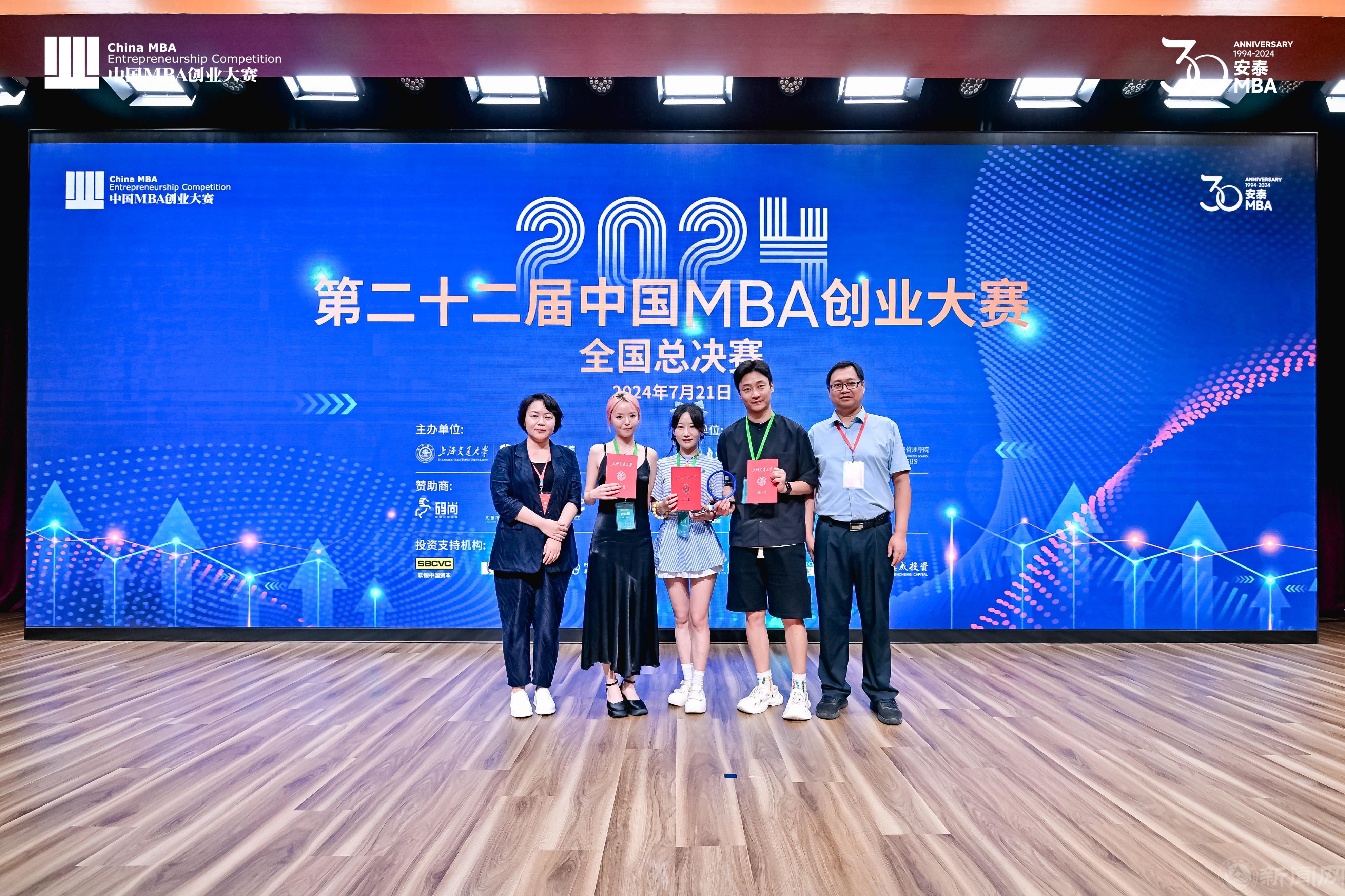 金沙官网参赛师生团队合影.jpg 金沙官网参赛师生团队合影.jpg