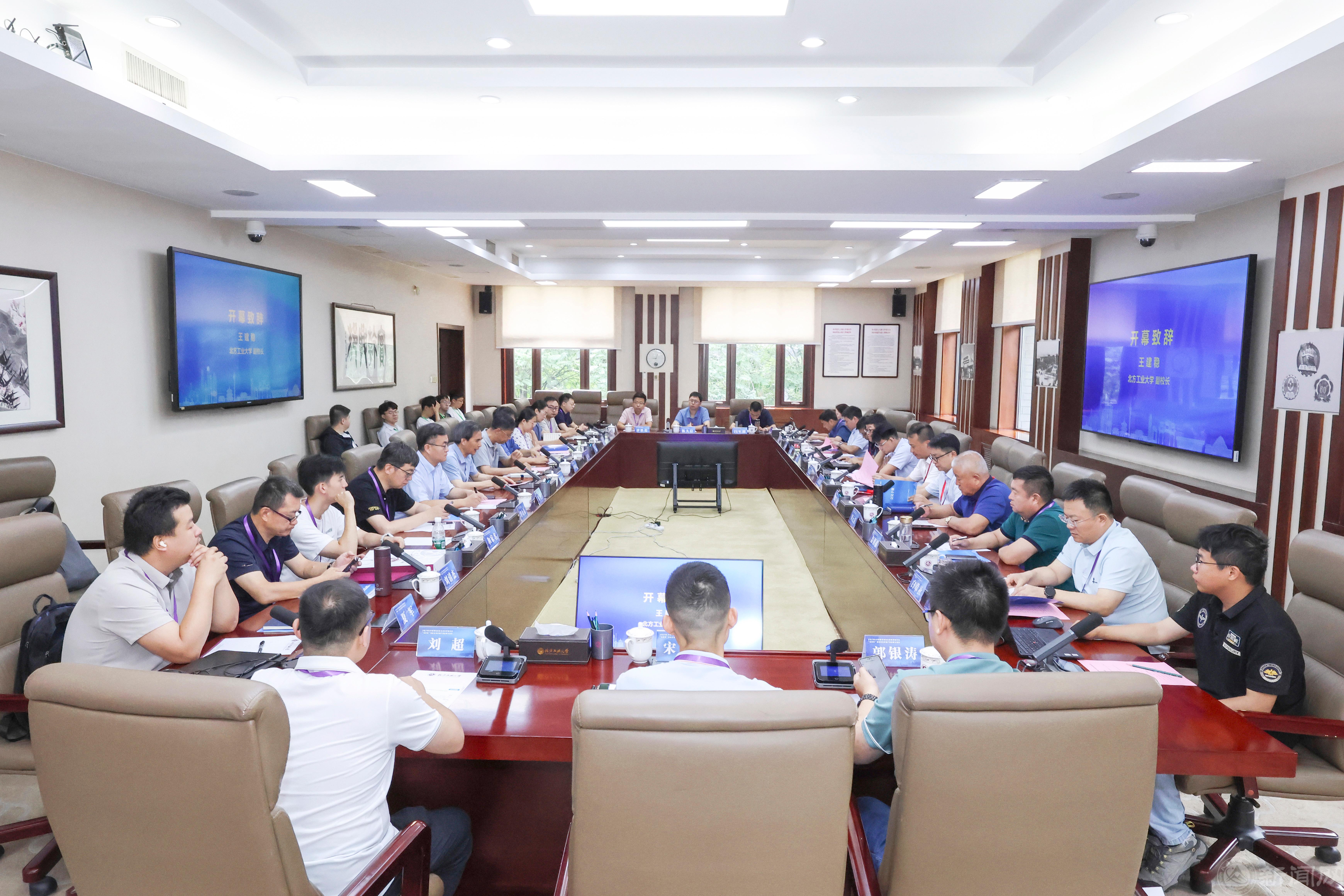 会场.JPG 会场.JPG