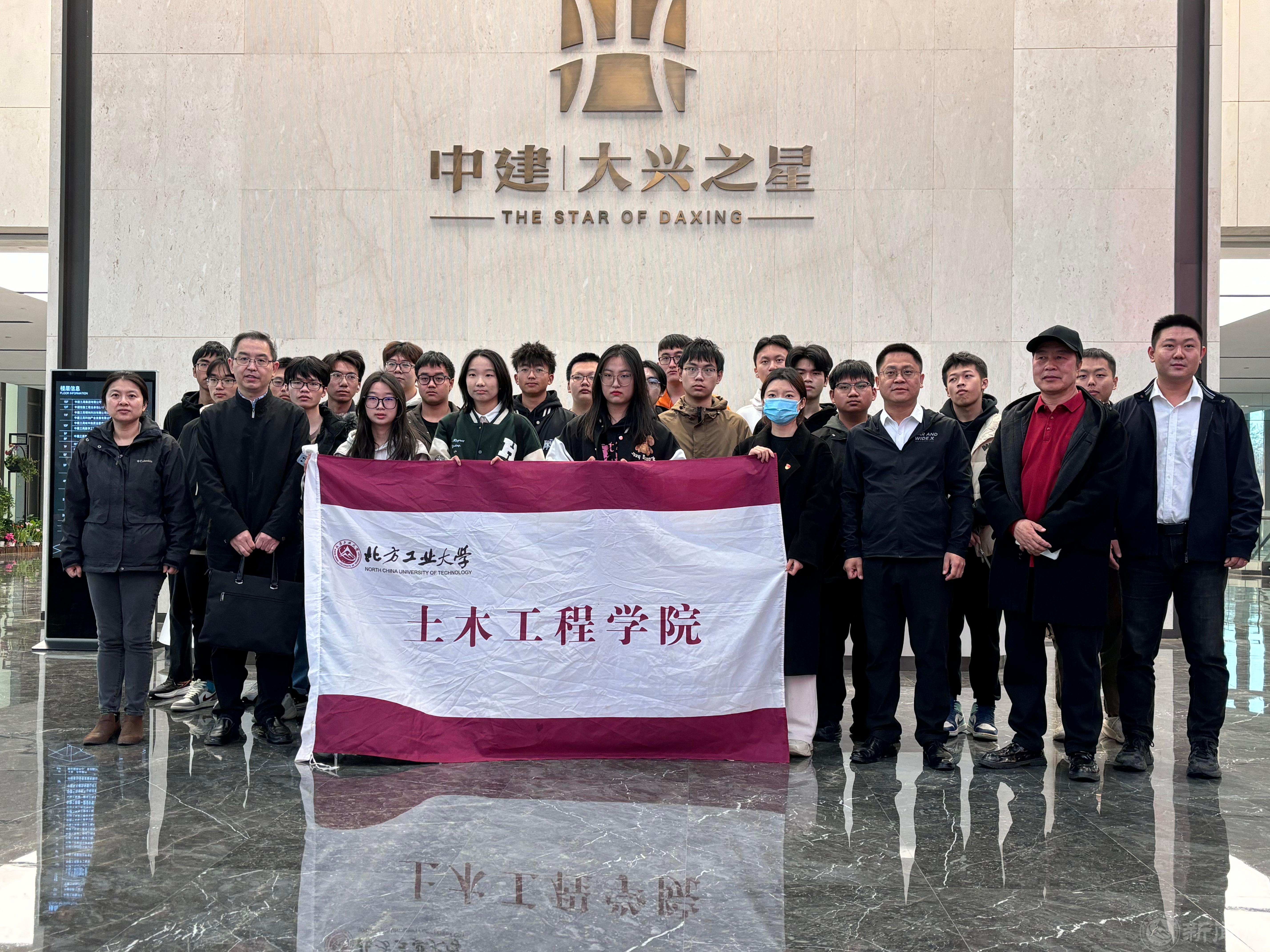 微信图片_20240322134837.jpg 微信图片_20240322134837.jpg
