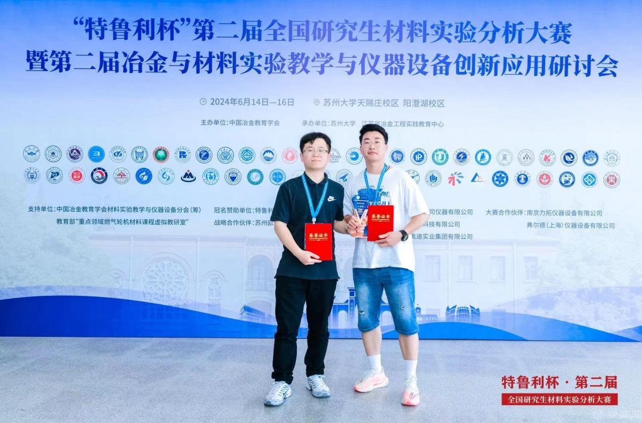 图片2.jpg 图片2.jpg