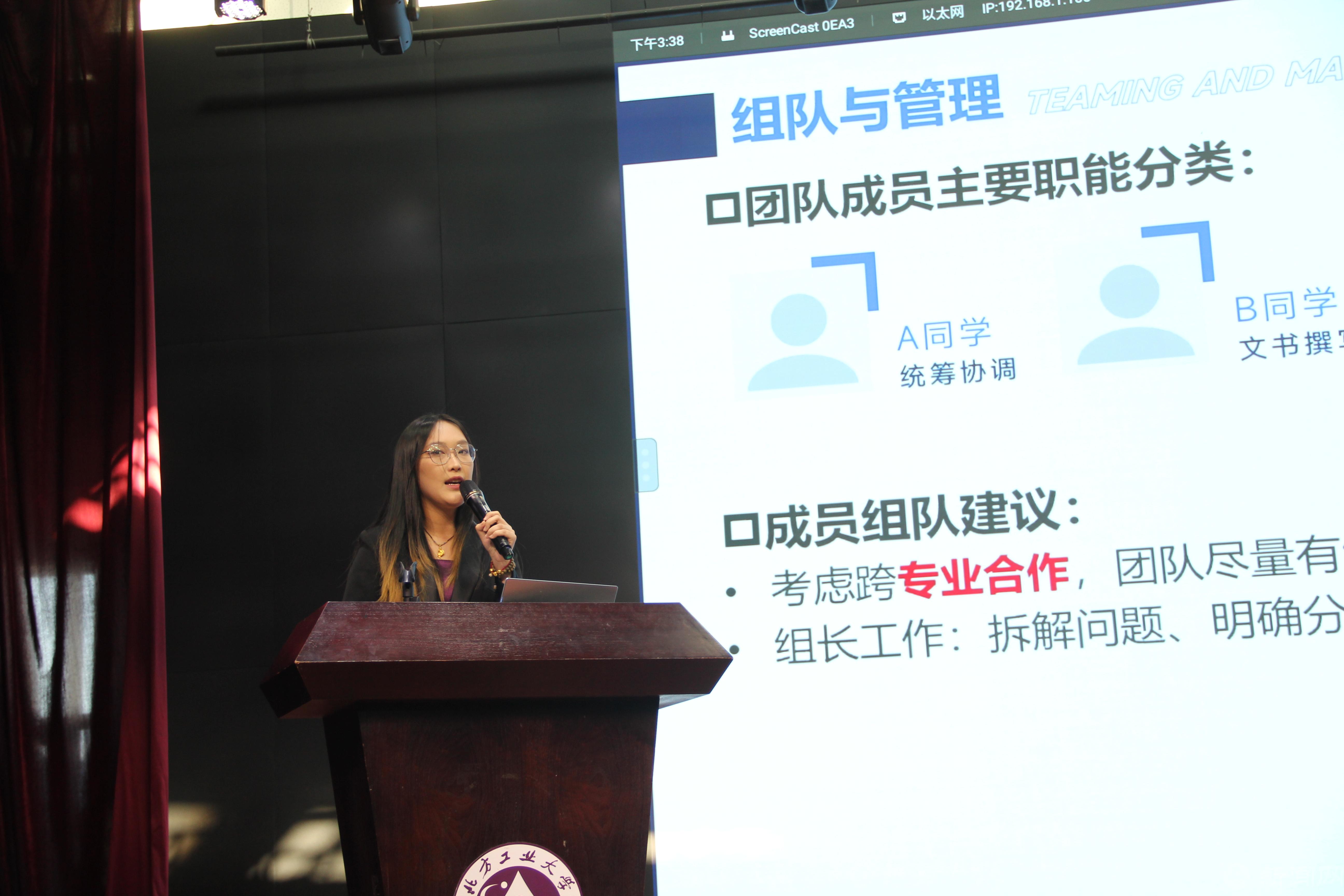 图片5.JPG