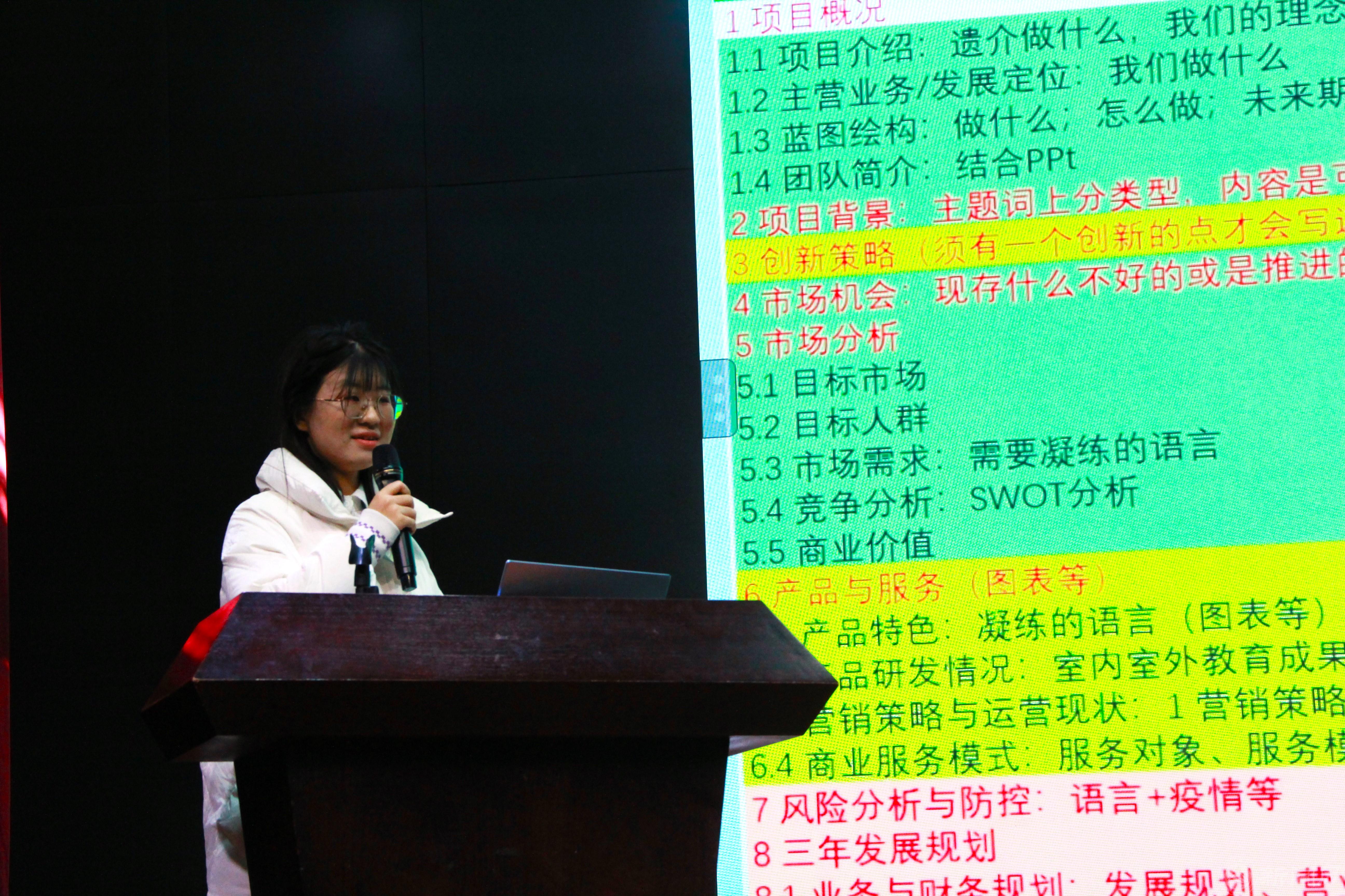 图片4.JPG