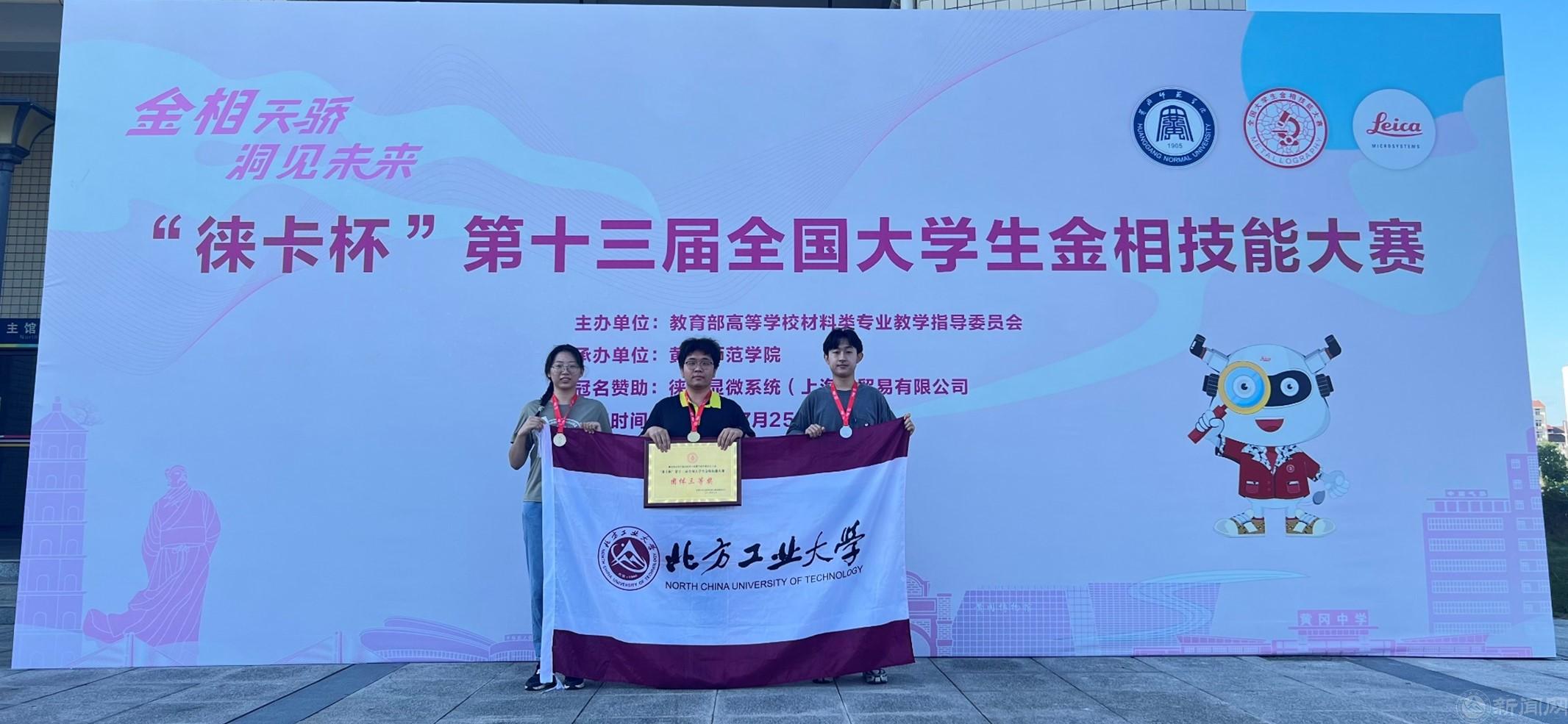 图片2.jpg 图片2.jpg