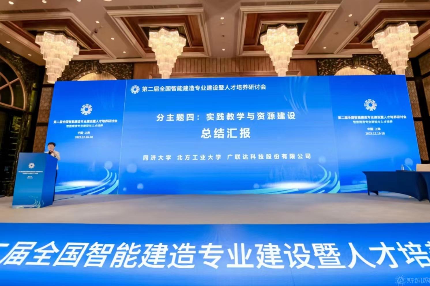 微信图片_20231225135359.jpg 微信图片_20231225135359.jpg