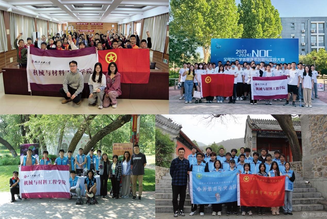 图片4.jpg 图片4.jpg