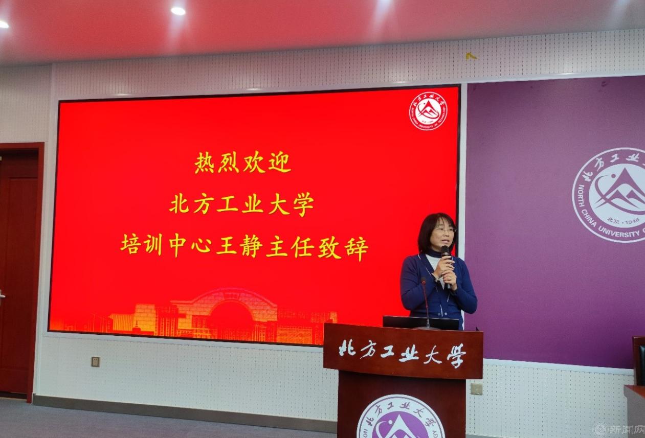 微信图片_20240120090418.png 微信图片_20240120090418.png