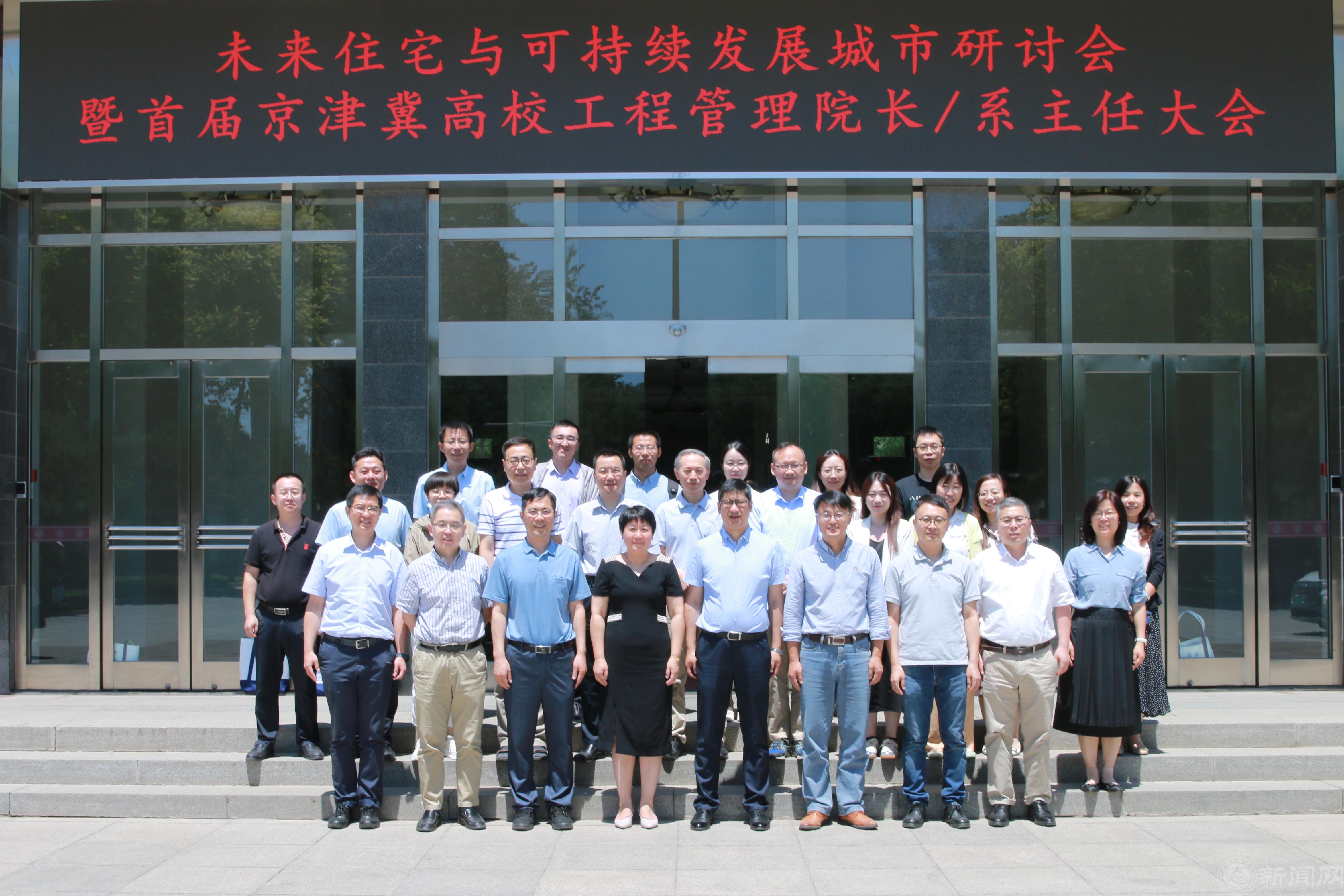 微信图片_20240627083740.jpg